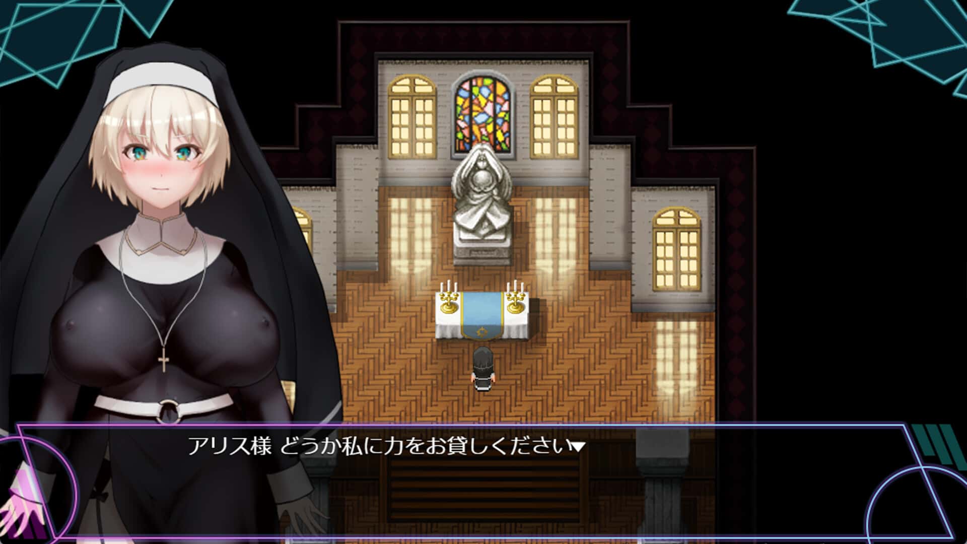 人妻对魔战士美月